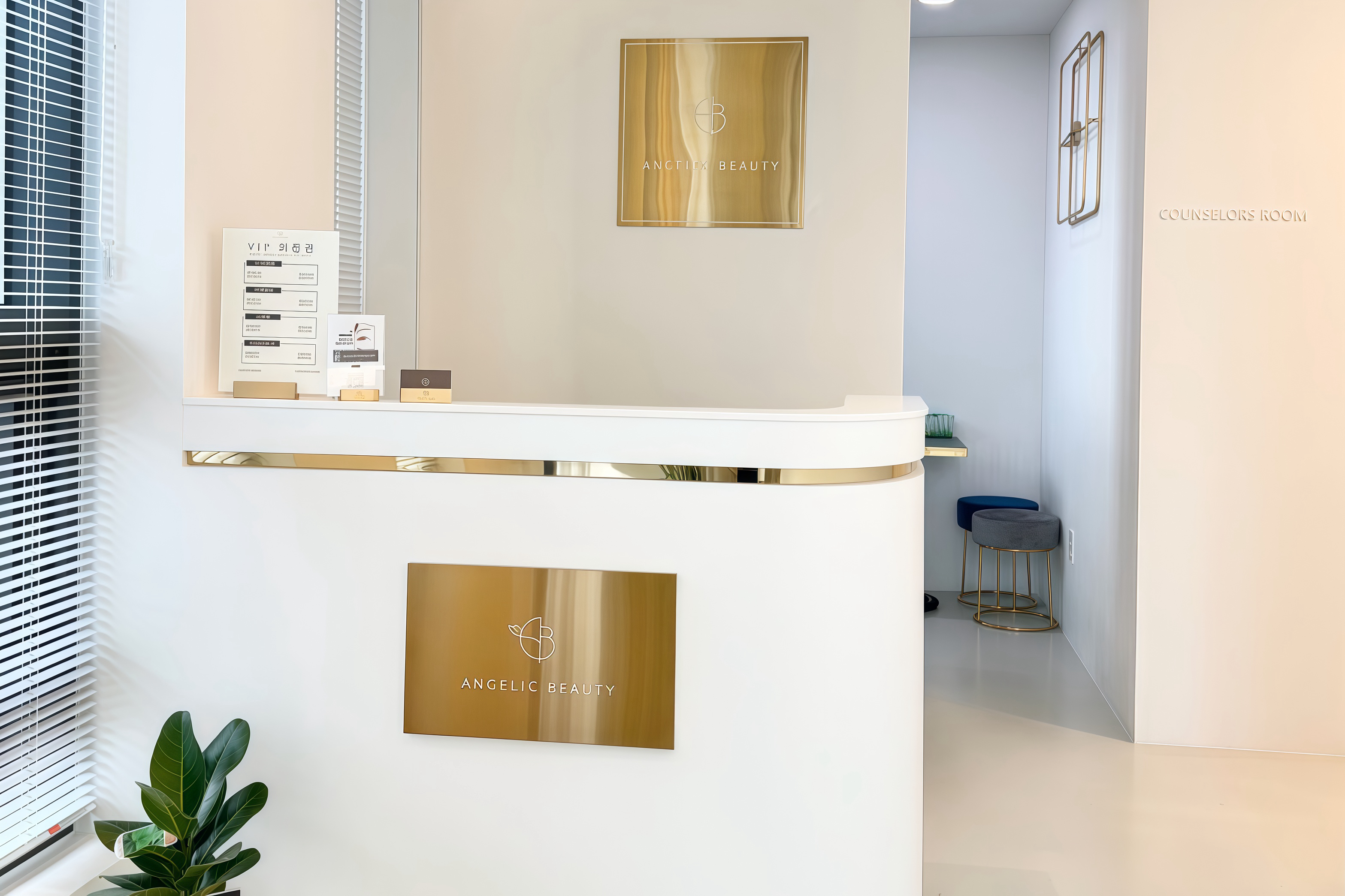 Jeju Studio